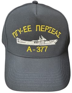 ΤΖΟΚΕΥ ΜΠΛΕ ΠΟΛΥΕΣΤΕΡ ΠΓΥ-ΕΕ ΠΕΡΣΕΑΣ Α-377