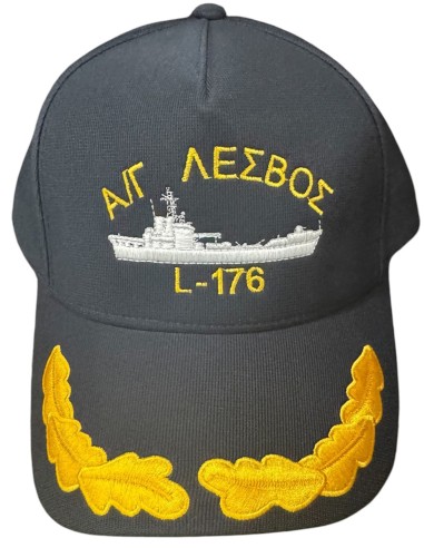 ΤΖΟΚΕΥ ΜΠΛΕ ΠΟΛΥΕΣΤΕΡ Α/Γ ΛΕΣΒΟΣ L-176