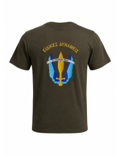 T-SHIRT ΧΑΚΙ  ΕΙΔΙΚΕΣ ΔΥΝΑΜΕΙΣ Ο ΤΟΛΜΩΝ ΝΙΚΑ