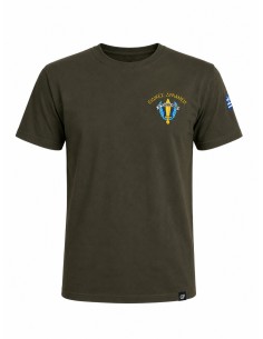 T-SHIRT ΧΑΚΙ  ΕΙΔΙΚΕΣ ΔΥΝΑΜΕΙΣ Ο ΤΟΛΜΩΝ ΝΙΚΑ 2
