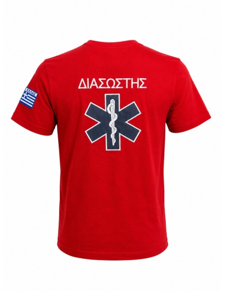 T-SHIRT  ΚΟΚΚΙΝΟ ΔΙΑΣΩΣΤΗΣ (ΣΤΗΘΟΣ ΠΛΑΤΗ ΑΝΑΚΛΑΣΗ) ΚΑΙ ΣΗΜΑΙΑ ΜΑΝΙΚΙ