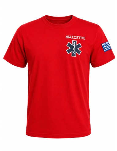 T-SHIRT  ΚΟΚΚΙΝΟ ΔΙΑΣΩΣΤΗΣ (ΣΤΗΘΟΣ ΠΛΑΤΗ ΑΝΑΚΛΑΣΗ) ΚΑΙ ΣΗΜΑΙΑ ΜΑΝΙΚΙ