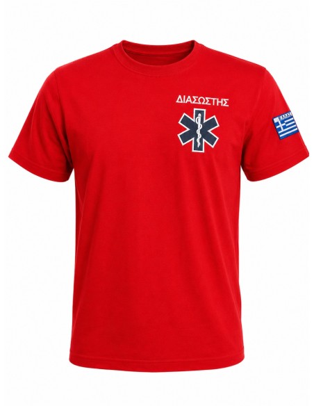 T-SHIRT  ΚΟΚΚΙΝΟ ΔΙΑΣΩΣΤΗΣ (ΣΤΗΘΟΣ ΠΛΑΤΗ ΑΝΑΚΛΑΣΗ) ΚΑΙ ΣΗΜΑΙΑ ΜΑΝΙΚΙ