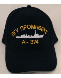 ΤΖΟΚΕΥ ΜΠΛΕ ΠΟΛΥΕΣΤΕΡ ΠΡΟΜΗΘΕΥΣ Α374